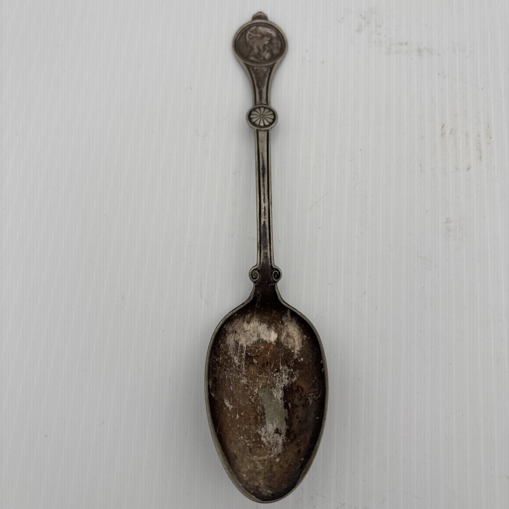 Antique Reed And Barton Serving Spoon